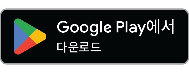 Google Play에서 voice-lock 다운로드